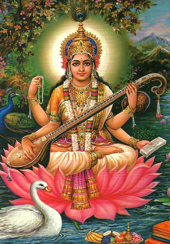 Saraswati